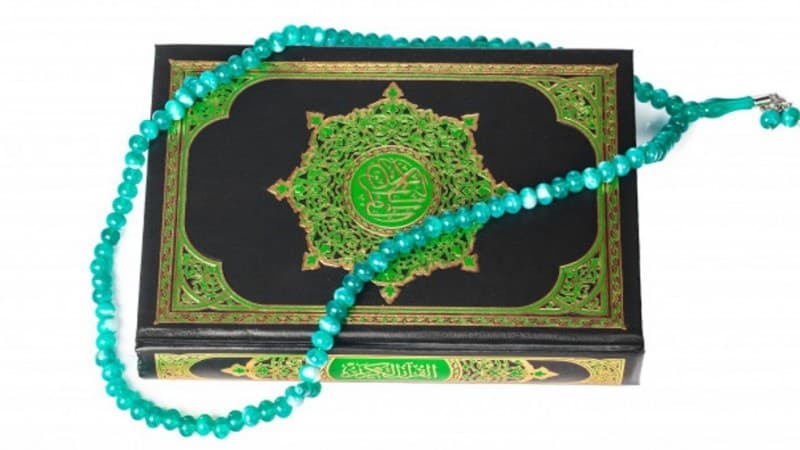 Pemikiran Politik Hukum Islam Muhammad bin Alawy al-Māliky terkait Kafir, Bidah, dan Sesat