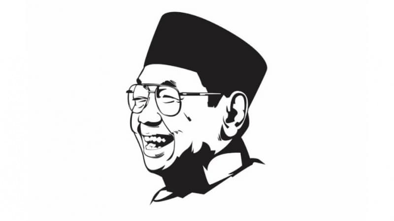 Humor Gus Dur: Rambutan dan Bank Islam