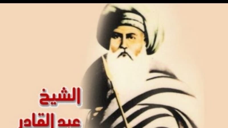 NU Jerman Gemakan Manaqib Syekh Abdul Qadir al-Jilany Kali Pertama