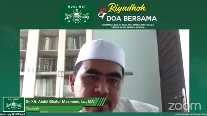 Gus Ghofur: Kenikmatan Terhebat di Muka Bumi adalah Ma’rifatullah