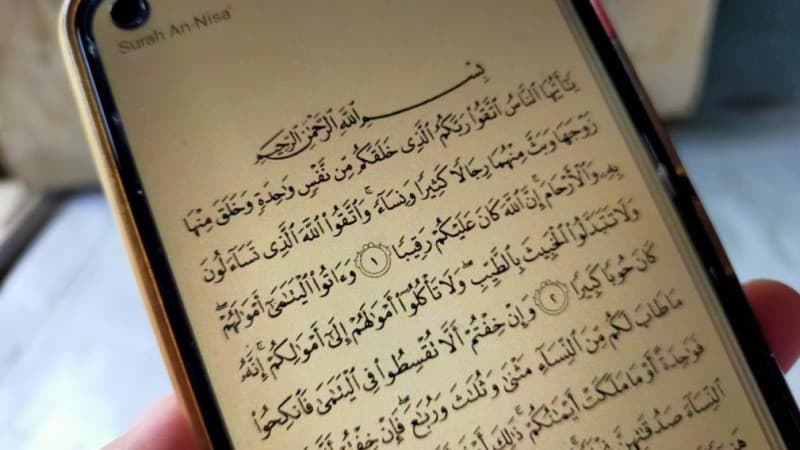 Menyoal Qira’at Imam Hamzah dalam Surat an-Nisa’ Ayat 1?