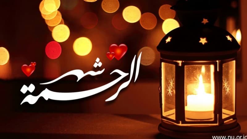 Jadwal Imsakiyah LF PBNU untuk Ramadhan 1442 H