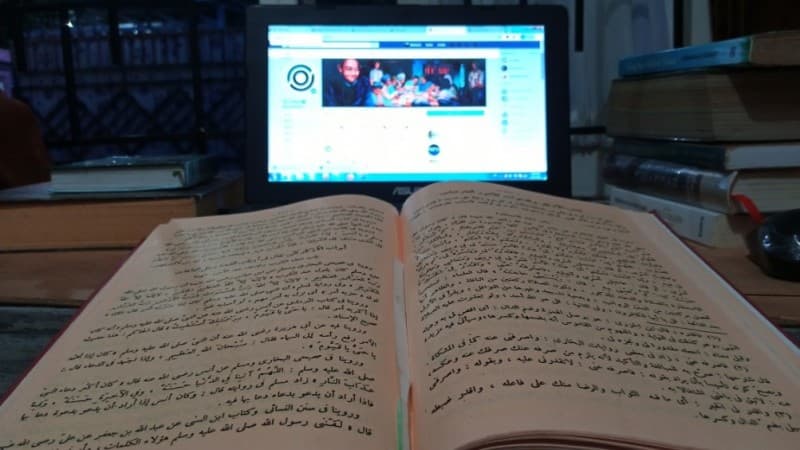 Pilihan Pengajian Ramadhan Ulama NU