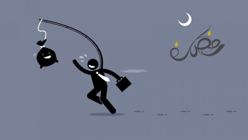 Kejanggalan Ramadhan Kita