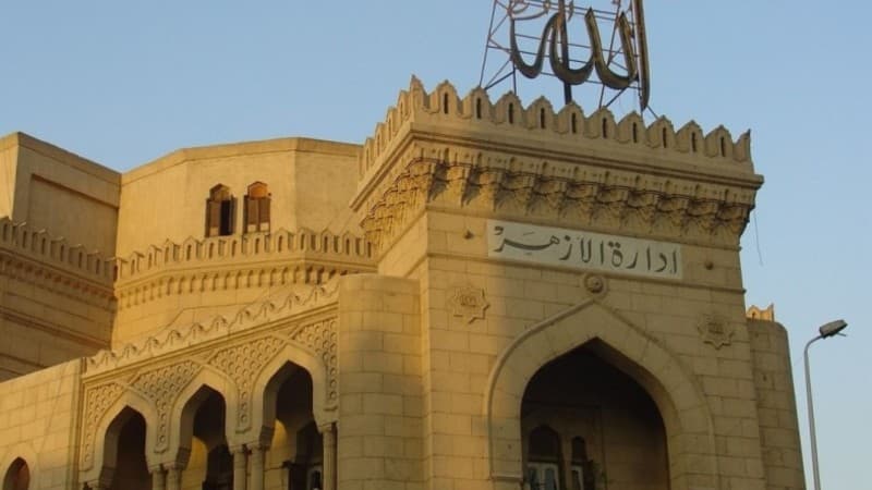 1579 Camaba Timur Tengah Lulus Seleksi Virtual Kemenag