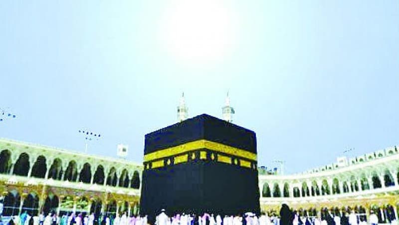 Matahari Akan Berada Tepat di Atas Ka’bah pada Kamis, 27 Mei