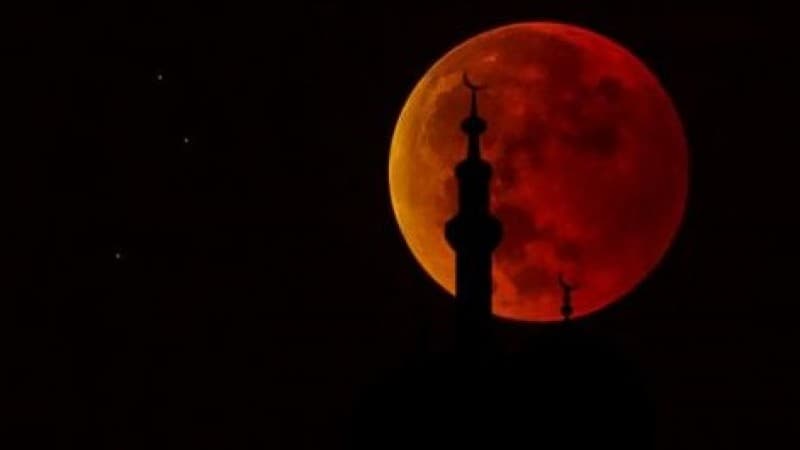 Gerhana Bulan Total pada 26 Mei Bisa Disaksikan di Tujuh Provinsi Ini