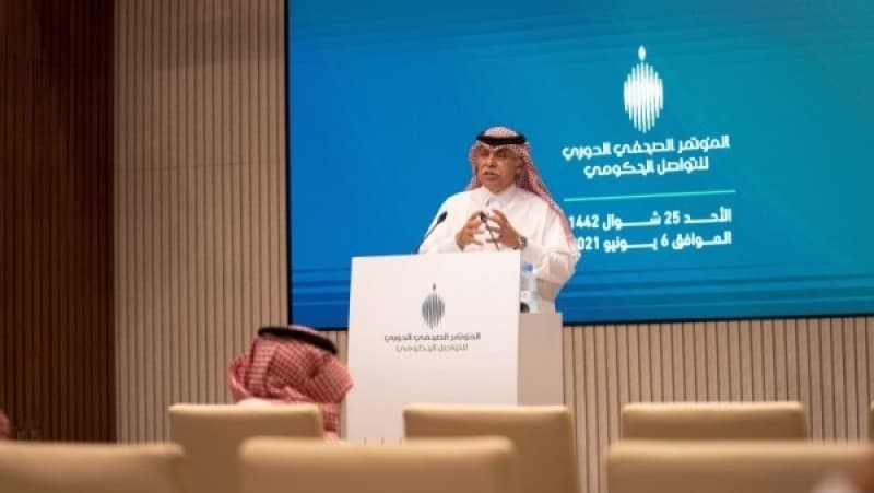 Alasan Arab Saudi Belum Umumkan Informasi Resmi Apa pun tentang Haji