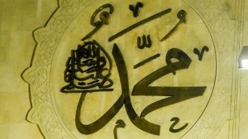 Penjelasan Para Rasul yang Tak Pernah Melakukan Perbuatan Haram, Makruh dan Mubah