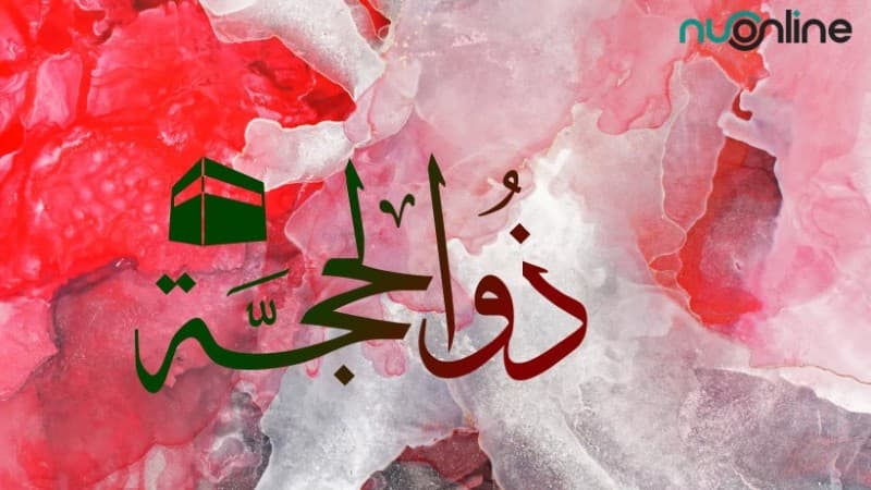 Keutamaan 10 Hari Awal Dzulhijjah dalam Al-Qur’an dan Hadits