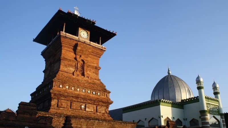Islam Nusantara Viewed from Various Scientific Perspectives