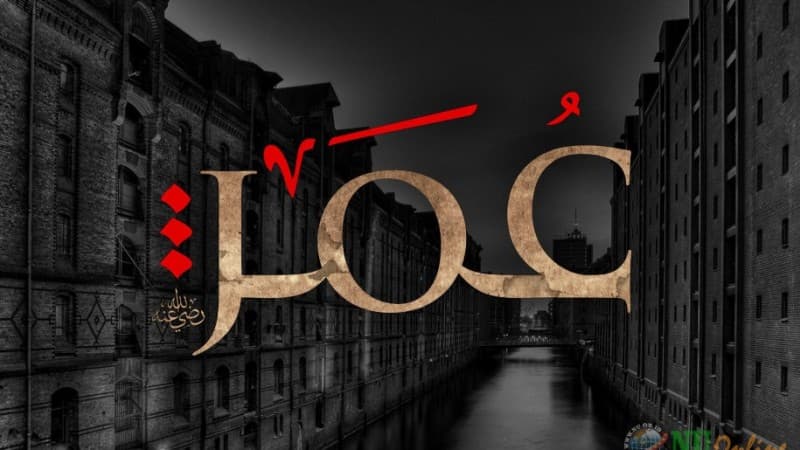 Belajar Adil dan Lurus kepada Khalifah Umar bin Khattab