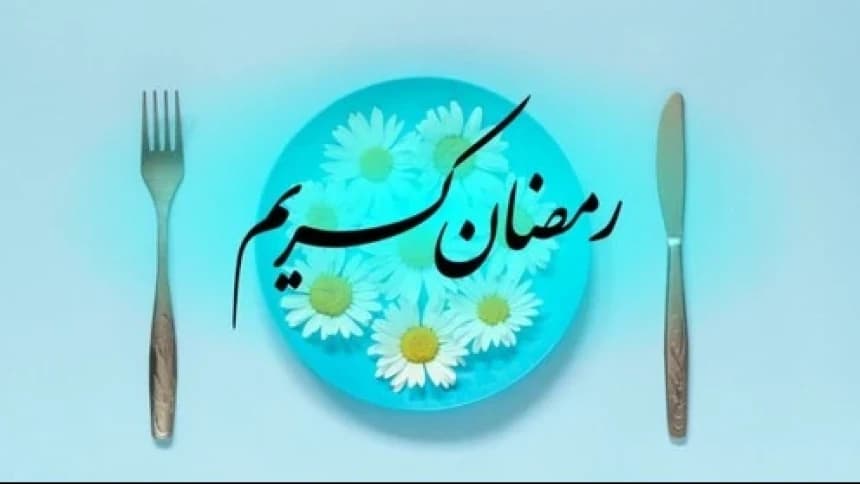 Jelang Ramadhan, Mari Ketahui Amalan Sunnah untuk Kesempurnaan Ibadah Puasa