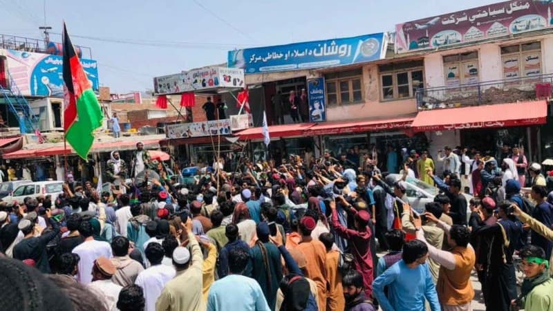 Saat Orang-orang Afghanistan Berupaya Damai, Termasuk Mendirikan NU