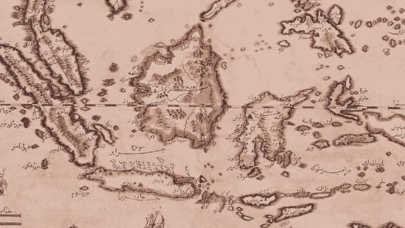 Pameran Kolaborasi Virtual Jalur Rempah Buka Sumber Informasi Baru