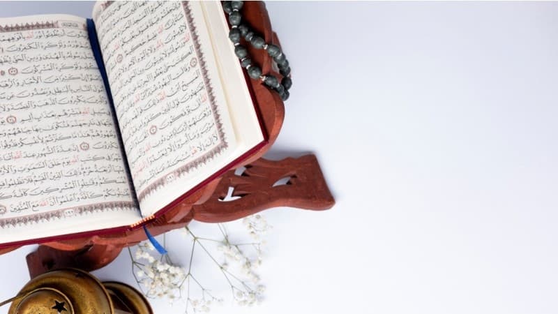 2 Wajah Bacaan dalam Qira'at Riwayat Imam Hafs