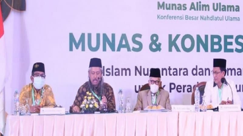 PBNU general chairman election process through Ahlul Halli wal Aqdi not approved