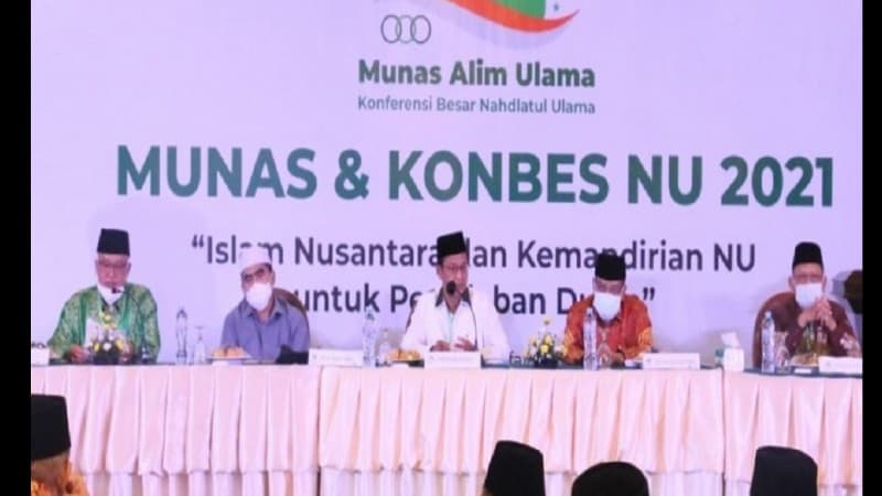 2021 NU Munas decides cell-based meat forbidden to be consumed