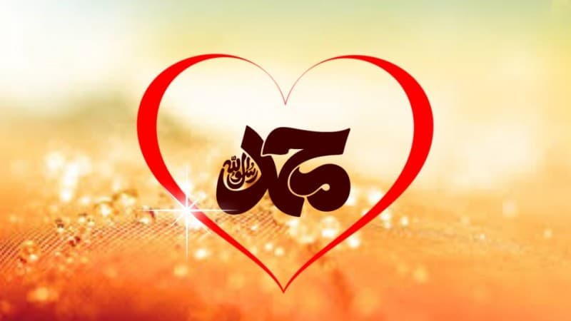 Jejak Keindahan Perilaku Nabi Muhammad