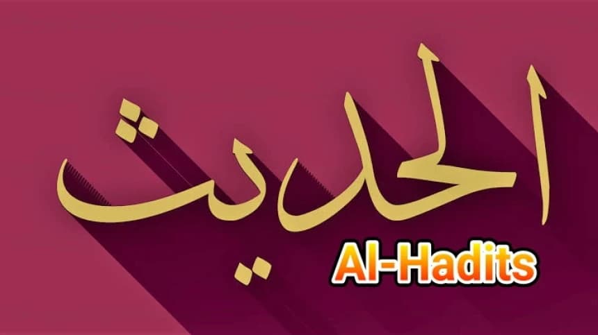 Dalil Hadits Harus Disampaikan Sesuai Tingkat Pemahaman Pendengarnya