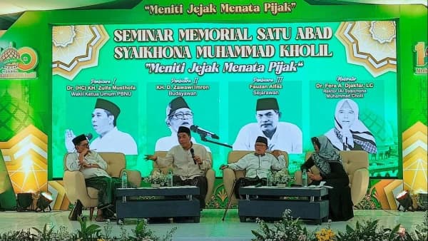 Waketum PBNU Jelaskan Relasi Syaikhona Kholil Bangkalan dengan Syekh Nawawi Al-Bantani