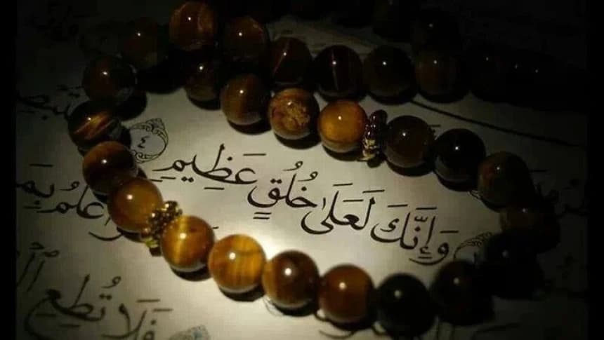 Khutbah Jumat: Isi Ramadhan dengan Akhlak Mulia