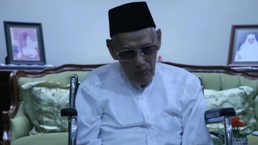 KH Ali Yafie: Pimpinan Tertinggi Tiga Organisasi dan Dua Perguruan Tinggi