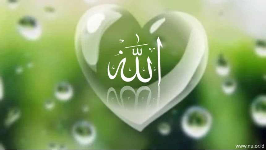 Khutbah Jumat Bahasa Sunda: Jangji Manusa saacan Gubrag ka Alam Dunya