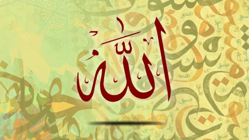 Sangka Baik kepada Allah: antara Kelemahan dan Kepongahan