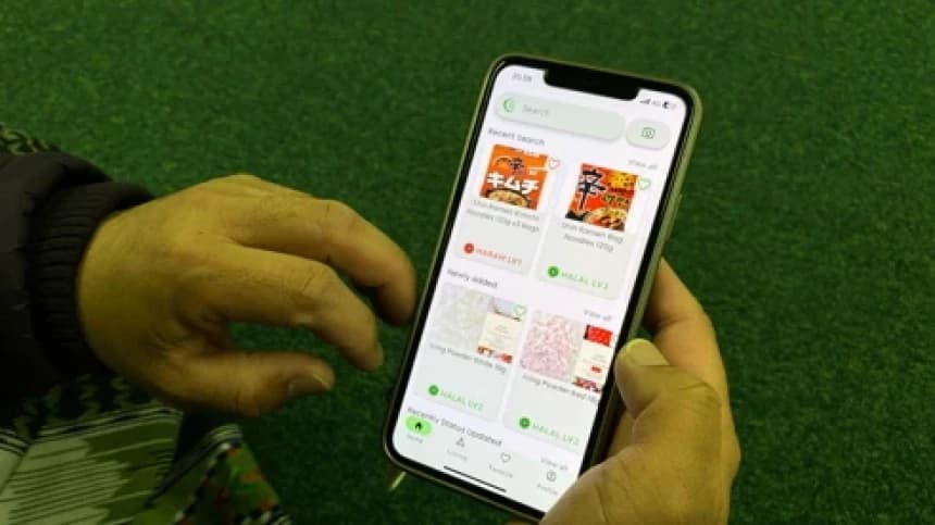 Pengalaman di Jepang: Hampir Makan Snack Haram dan Aplikasi Halal Japan