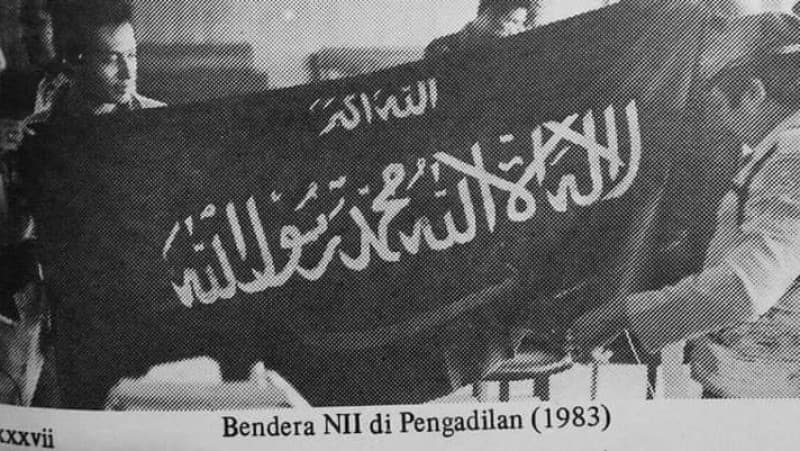 Sel-sel NII (1): Dari Cepu ke Malangbong, dari PSII ke NII