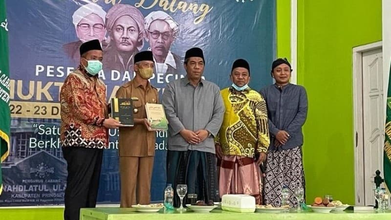 Kitab Tuhfatul Qaashi wa Addaani, Kupas Biogafi Syekh Nawawi Al-Bantani