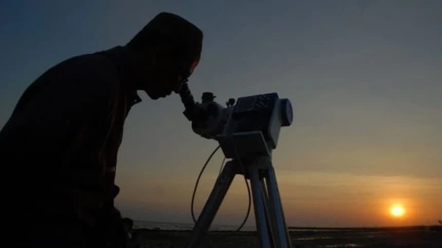 Data Hilal Penentuan Awal Bulan Rajab 1447 H