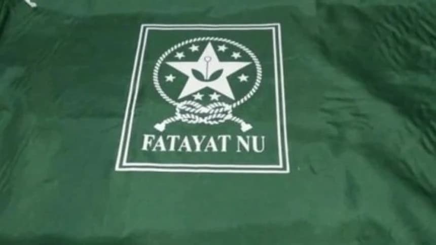 Ini Lirik Mars, Asas, dan Tujuan Fatayat NU