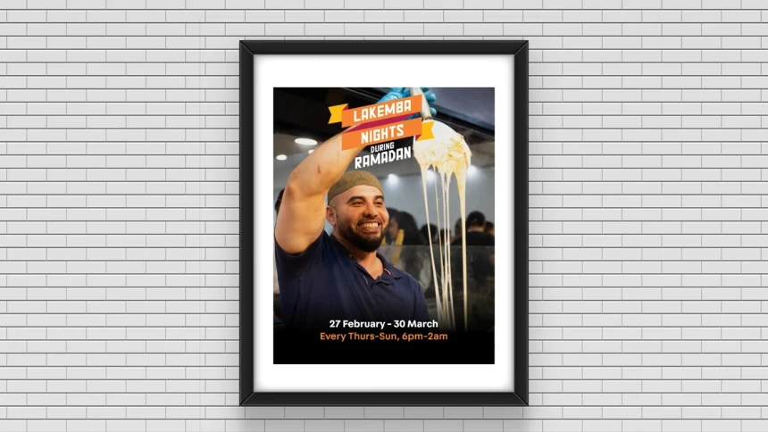 Ramadhan di Lakemba, Australia bersama Warna-warni dan Rahmat Perbedaan