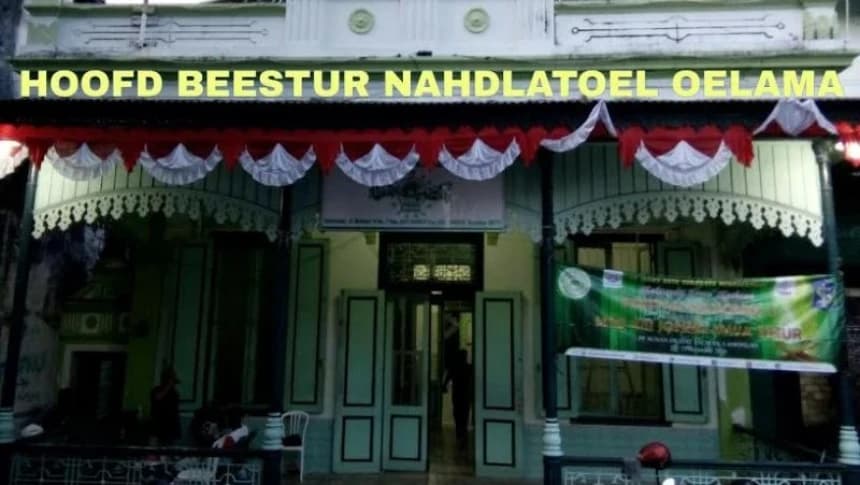 Kuatnya Energi Spiritual Kantor HBNO Saat Kunjungan PBNU