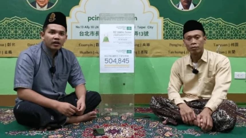 PCINU Taiwan Luncurkan Program Pembangunan NU Islamic Center