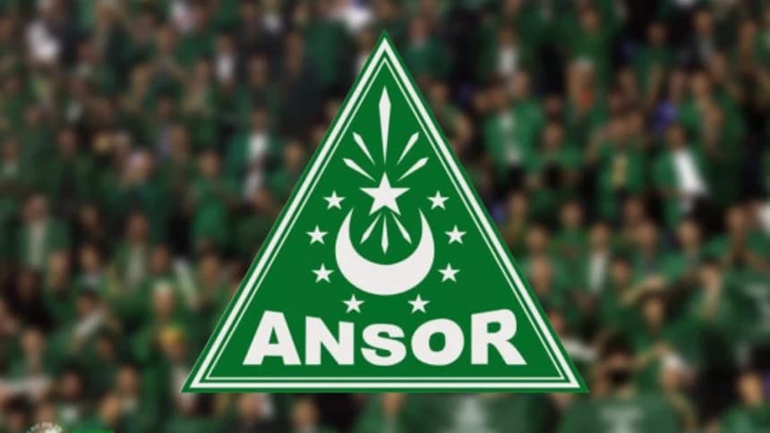 GP Ansor Sorong Berkomitmen Terus Jaga Kerukunan Umat Beragama di Papua