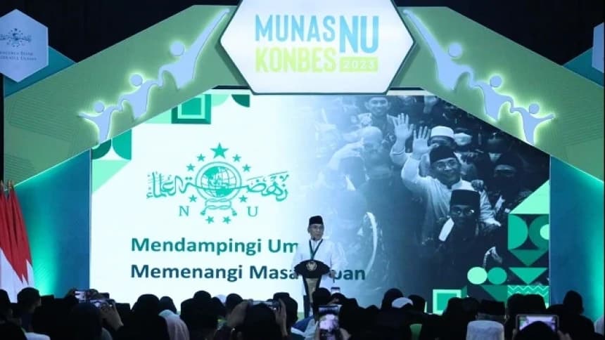 Program Strategis PBNU: Kembangkan Pendidikan Tinggi dengan Pendirian Sekolah Masa Depan di UNU Yogyakarta