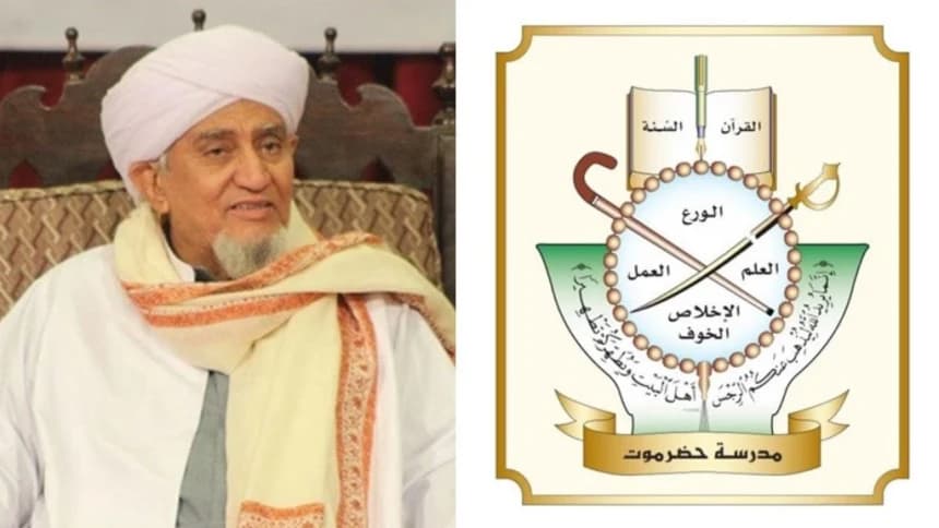 Madrasah Hadramaut Habib Abu Bakar al-Adni dan Semangat Moderasi di Nusantara