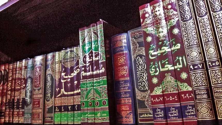 5 Alasan Mengapa Ilmu Hadits Tetap Relevan Sepanjang Zaman