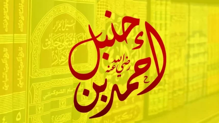 Kisah Ketabahan Imam Ahmad Hadapi Intimidasi Lintas Rezim