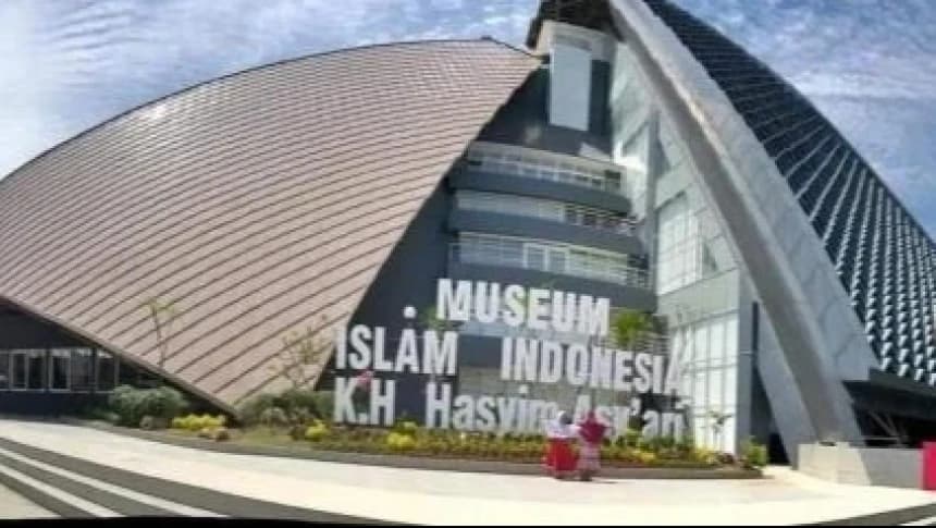 Museum Islam Indonesia akan Buka Ruang Khusus Koleksi Pribadi Gus Dur