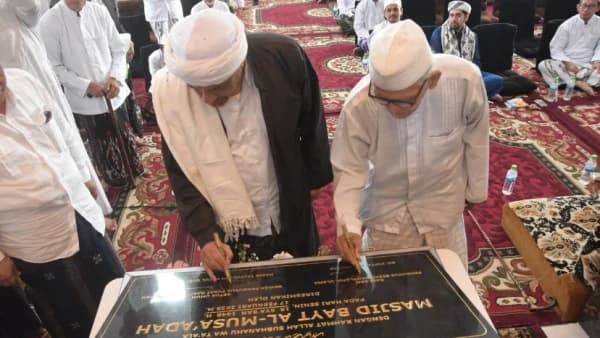 KH Miftachul Akhyar Resmikan Masjid Bayt Al Musa’adah Mambaus Sholihin Gresik