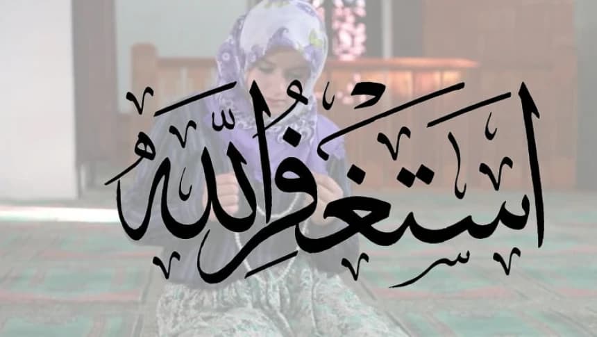 Keutamaan Istighfar Malam Nisfu Sya'ban dan Macam-Macamnya