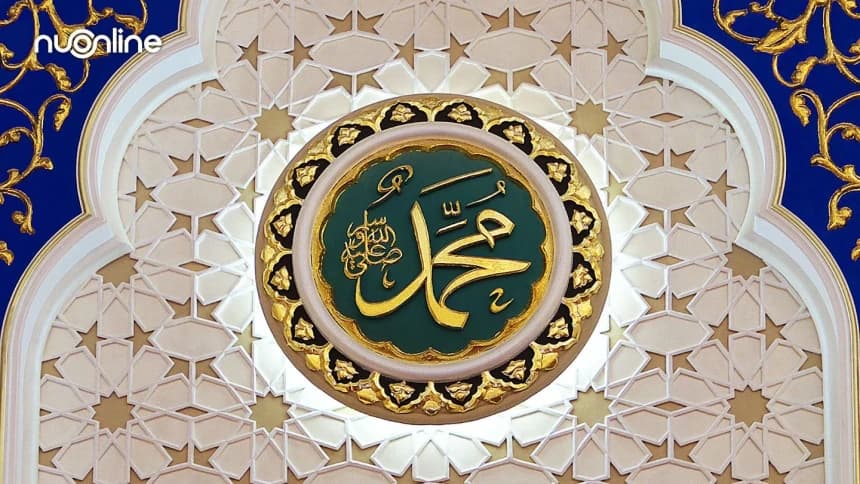 Khutbah Jumat: Maulid Nabi dan 4 Sifat Teladan Rasulullah bagi Para Pemimpin