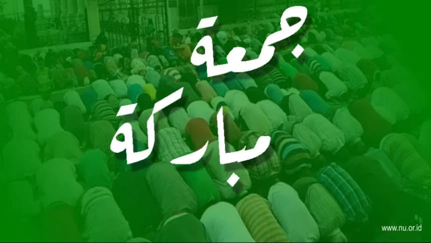 Tafsir Mimpi yang Berkaitan dengan Hari Jumat