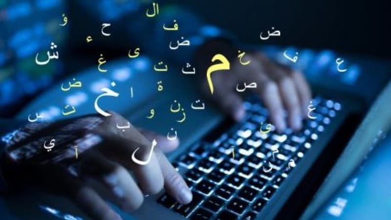 Hadapi Perkembangan, Identitas Sosial Bisa Berubah tapi Prinsip Tetap