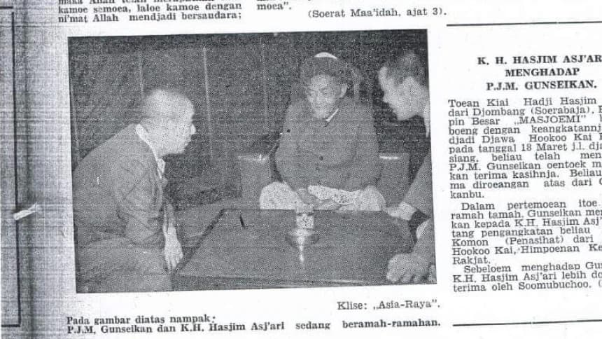 5 Foto Langka Sosok Hadratussyekh KH Hasyim Asy’ari