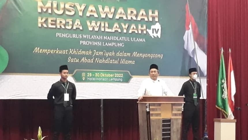 Khidmah Pengurus NU dan Bait Syair Alfiyah menurut Kiai Miftah Faqih